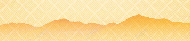 家装节背景png免抠素材_新图网 https://ixintu.com 促销海报 宣传海报 家装节 活动海报 装修促销海报 装修宣传海报