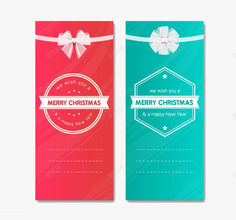 2款彩色圣诞png免抠素材_新图网 https://ixintu.com 卡片 圣诞矢量 圣诞素材 彩色 贺卡