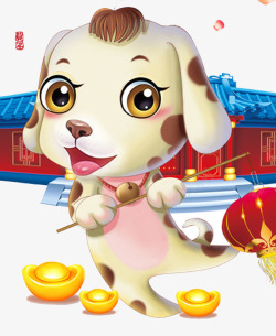年画素材下载2018狗年春节传统商业卡通插高清图片