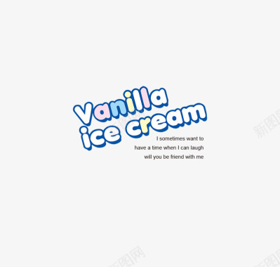 冰淇淋可爱英语字体图标图标