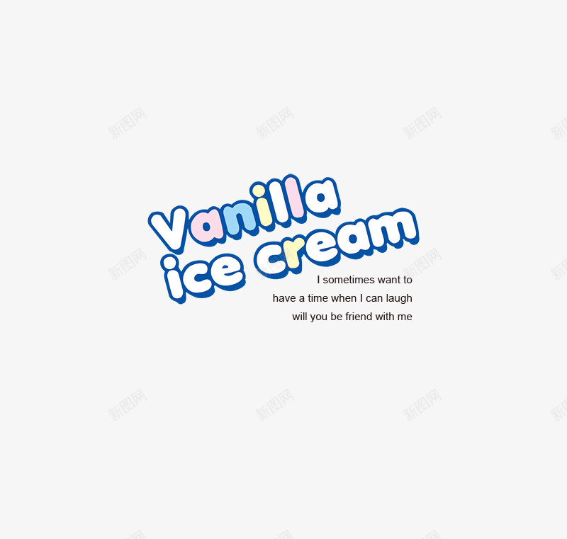 冰淇淋可爱英语字体图标png_新图网 https://ixintu.com CREAM ICE LOGO 冰淇淋 可爱字体 可爱英语字体 品牌 字体 英文 英语 雪糕 食物
