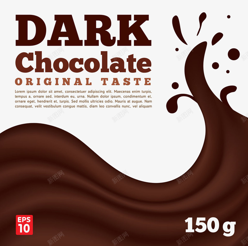 水滴巧克力png免抠素材_新图网 https://ixintu.com 巧克力 牛奶巧克力 甜品