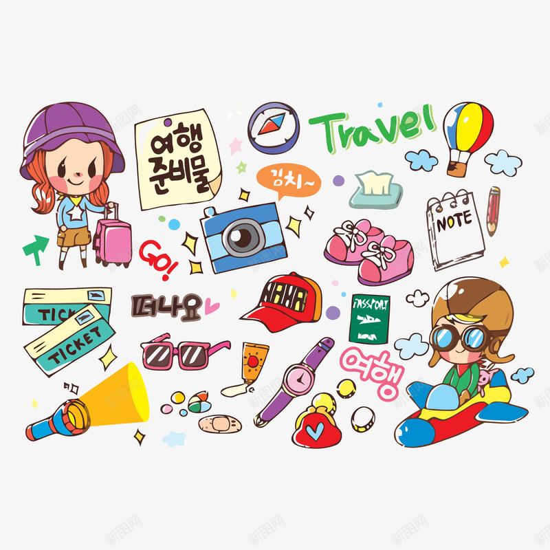 韩国可爱女孩旅游png免抠素材_新图网 https://ixintu.com 卡通人物 可爱女孩 手表 旅行 电筒 相机 鞋子 飞机