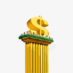 黄色银行卡金钱创意银行宣传高清图片