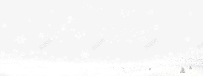 白色雪地背景png图片免费下载 素材7sqvwpaww 新图网