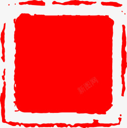 红色中国风印章标签纹理素材