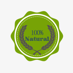 100天然绿色天然标签图标高清图片