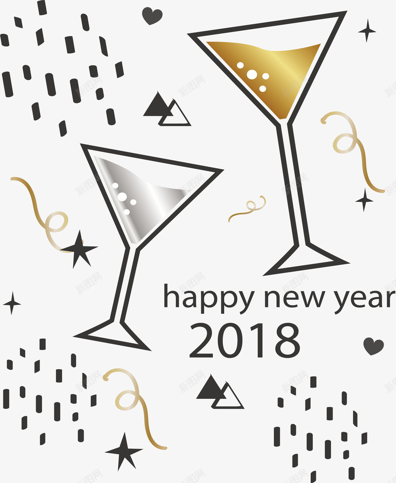 新年派对聚会干杯矢量图ai免抠素材_新图网 https://ixintu.com 干杯 新年派对 派对干杯 矢量png 聚会 聚会干杯 矢量图