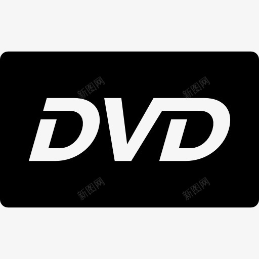 DVD的标志图标png_新图网 https://ixintu.com 多媒体播放器 形状 电影 视频播放器