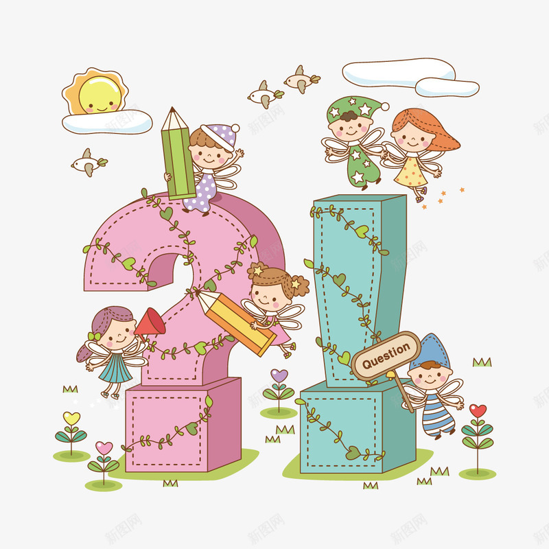 立体问号和感叹号png免抠素材_新图网 https://ixintu.com 小孩 感叹号 笔 问号