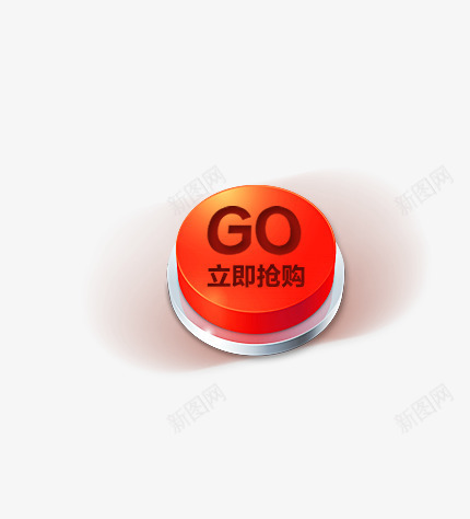 按钮png免抠素材_新图网 https://ixintu.com 抢购 按钮 红色