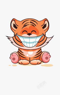 老虎表情矢量素材开心的卡通小老虎高清图片
