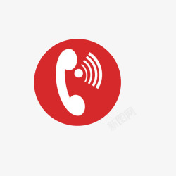 微信白色红色电话图标高清图片