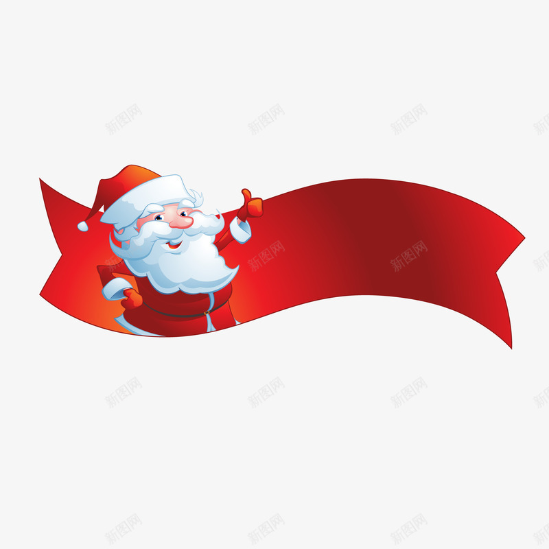 圣诞节png免抠素材_新图网 https://ixintu.com 圣诞老人 圣诞节 圣诞节主题导航免费 圣诞节主题导航免费下载 导航 悬浮导航 标题栏 红色导航