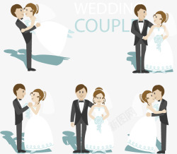 扁平新娘新郎结婚情侣高清图片