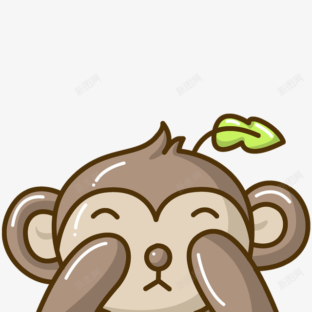 卡通小猴子捂眼睛png免抠素材_新图网 https://ixintu.com 卡通 小猴子 捂眼睛 水彩 表情 装饰