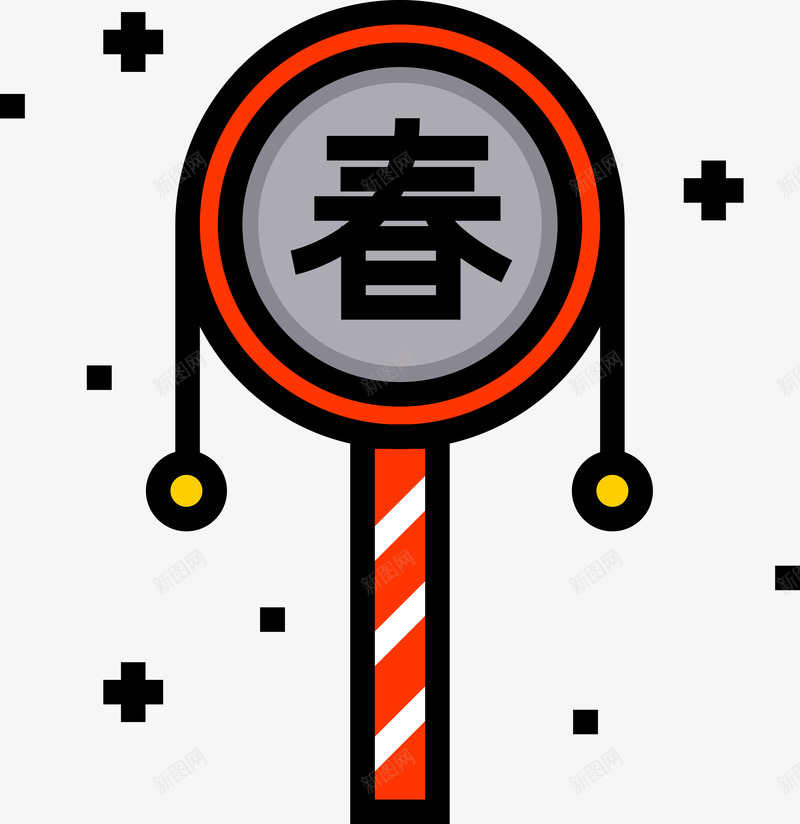 拨浪鼓图标iconpng_新图网 https://ixintu.com 中国风ico 中国风icon 中国风图标 图标icon 拨浪鼓 春字 红色图标