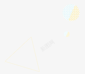黄蓝分层创意花纹圆球png免抠素材_新图网 https://ixintu.com 分层 创意 圆球 花纹