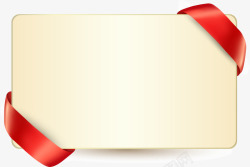 张贴红色纸张圣诞节黄色方形贺卡高清图片