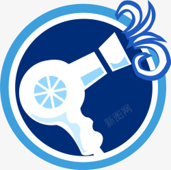 吹风机icon蓝色网页吹风机化妆品icon图标高清图片