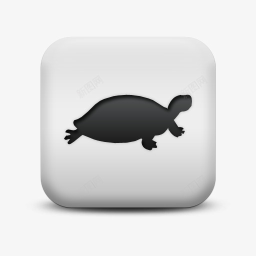 不光滑的白色的广场图标动物动物png_新图网 https://ixintu.com animal animals icon matte square turtle white 不光滑的 乌龟 动物 图标 广场 白色的