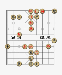 象棋博弈中国象棋高清图片