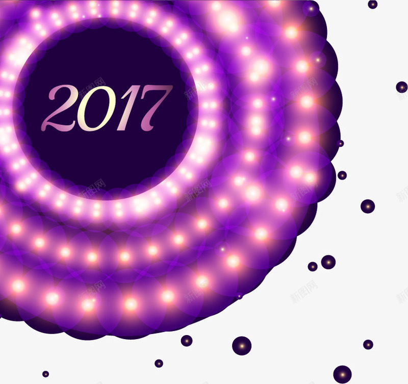 紫色光效2017新年卡png免抠素材_新图网 https://ixintu.com 2017贺卡 免费png素材 炫光 紫色