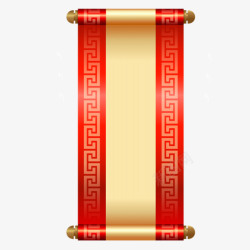 红卷轴红色喜庆中国风古典卷轴背景高清图片