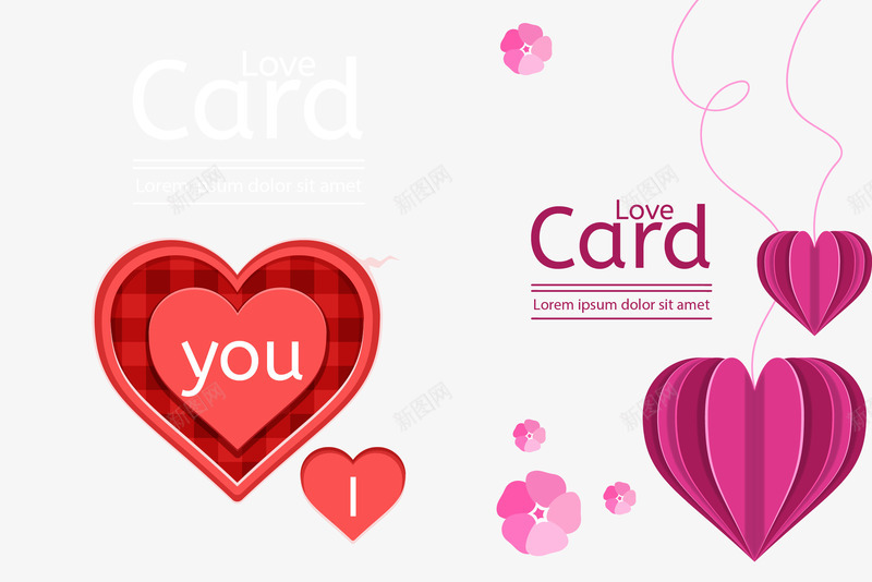关于爱情的卡片png免抠素材_新图网 https://ixintu.com 免扣png 免费png 情人节卡片 爱心 爱心挂饰 粉色折纸爱心 红色格子