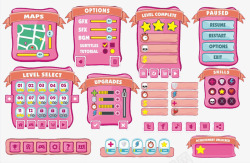 粉色游戏按钮素材