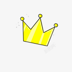 皇冠黄色皇冠卡通皇冠素材