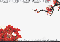 梅花牡丹花素材古色古香风格背景高清图片