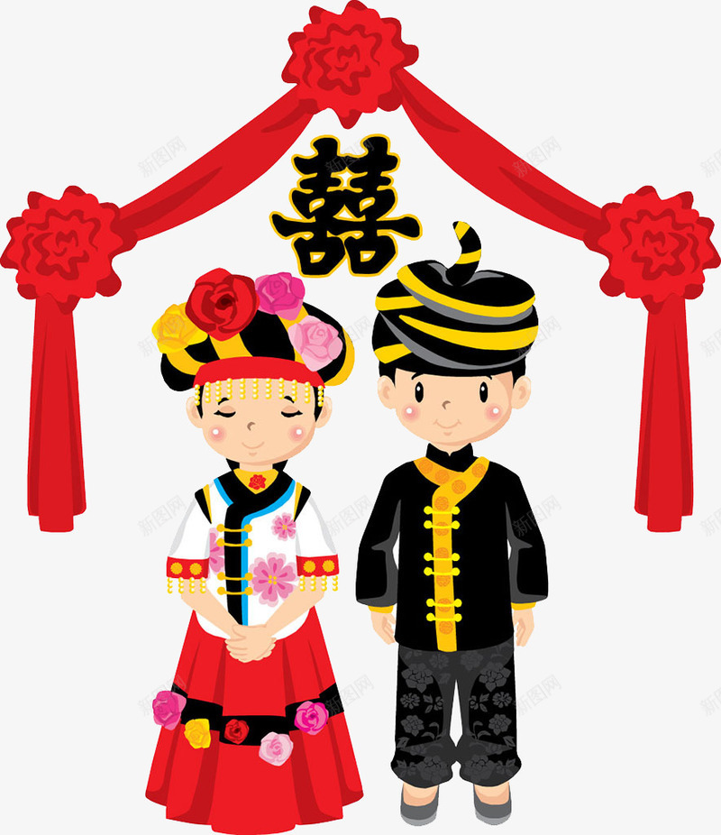 少数民族结婚庆典png免抠素材_新图网 https://ixintu.com 创意 双喜 喜庆 少数民族 幸福 服饰 结婚 装饰