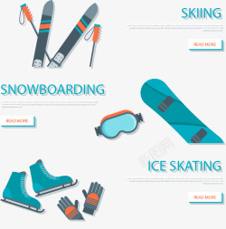 矢量蓝色滑雪板3张冬季运动横幅高清图片