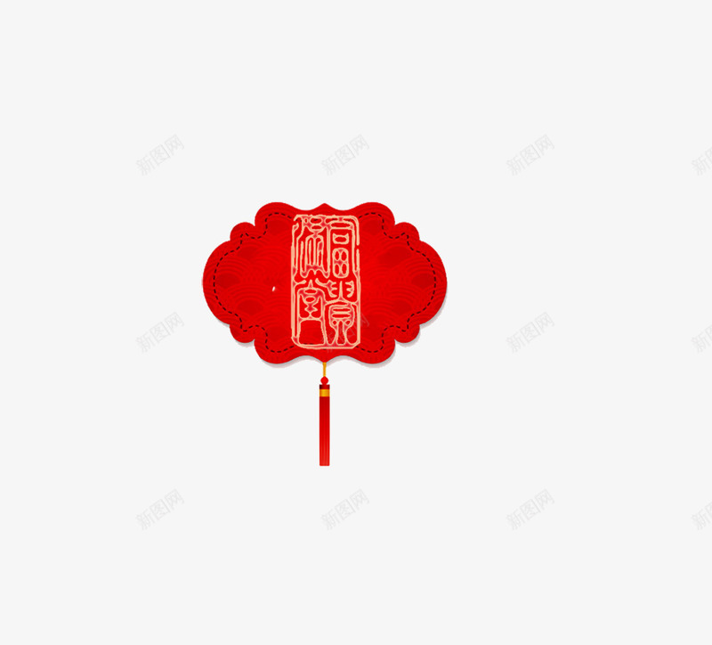 中国风吉祥物png免抠素材_新图网 https://ixintu.com 古典元素 吉祥物 红色