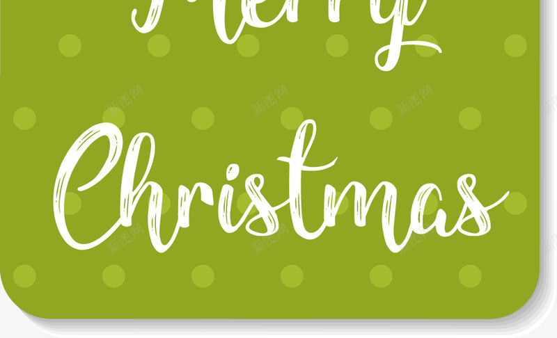 绿色圣诞促销吊牌矢量图ai免抠素材_新图网 https://ixintu.com merrychristmas 吊牌 圣诞促销 圣诞卡片设计 礼盒 绿色 矢量图