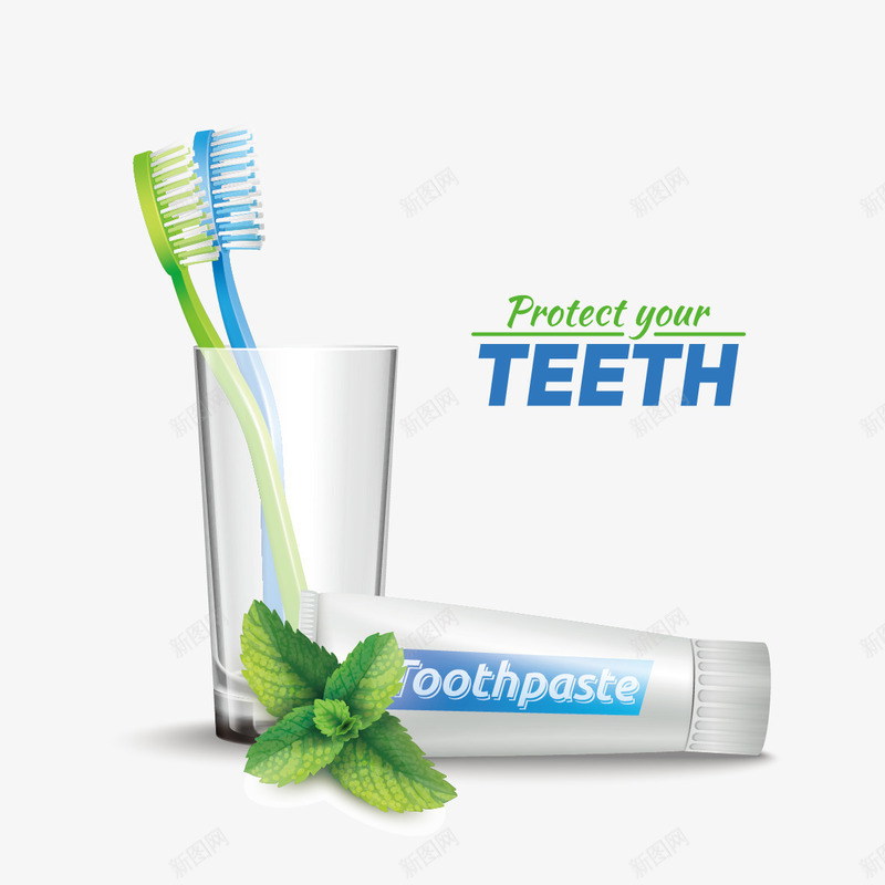 牙刷和牙膏png免抠素材_新图网 https://ixintu.com 牙刷 牙膏 薄荷叶