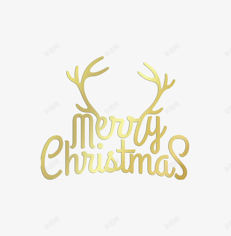 圣诞节英文字母装饰图案png免抠素材_新图网 https://ixintu.com 圣诞节 节日 英文字母 装饰图案