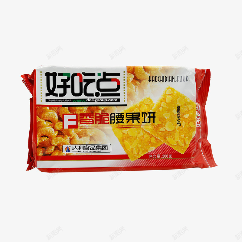 香脆腰果饼png免抠素材_新图网 https://ixintu.com 产品实物 休闲零食 饼干零食 香脆饼干