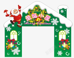 矢量圣诞节屋子圣诞纷拱门装饰高清图片