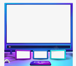 蓝色的游戏机科技边框高清图片