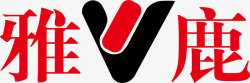 雅鹿logo矢量图图标图标