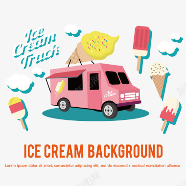 可爱扁平冰淇淋车图标图标