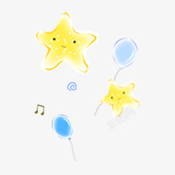 气球小星星装饰素材