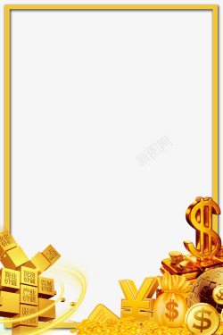黄金时代金融理财金色边框素材