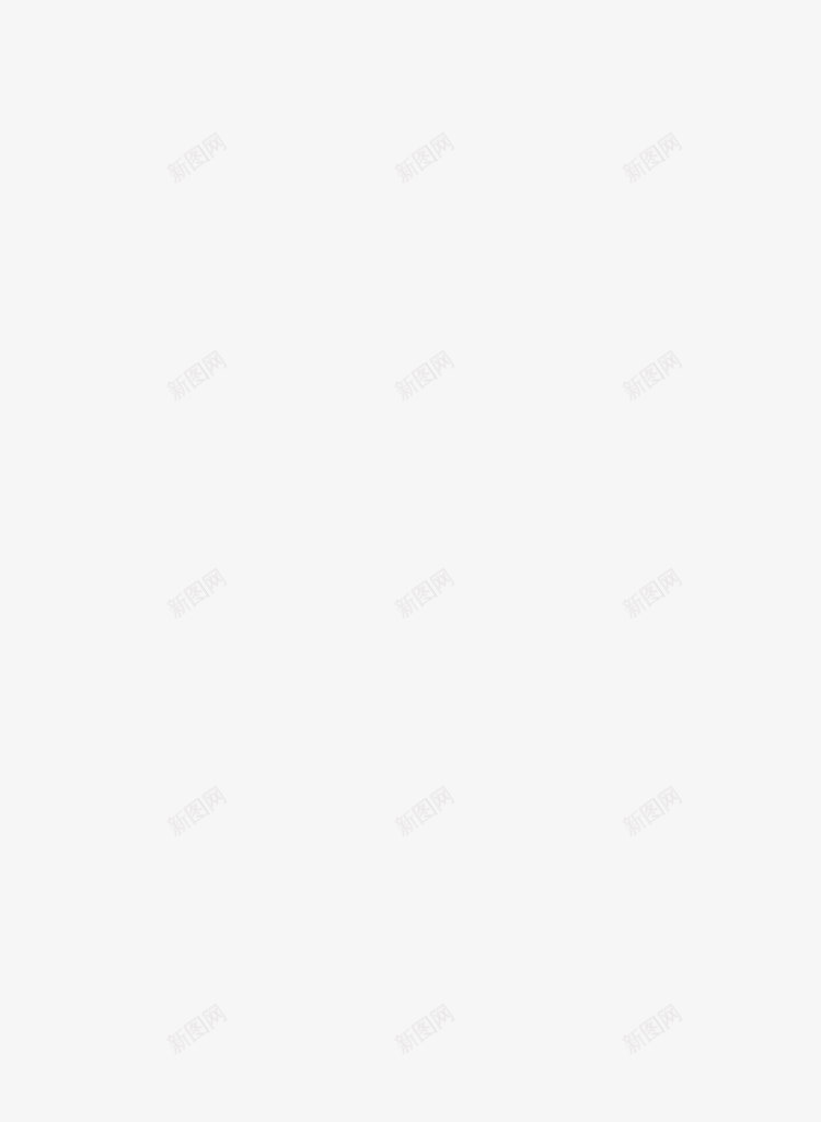 爱上撒是啊撒png免抠素材_新图网 https://ixintu.com 圣诞树 多少岁 大叔 爱上