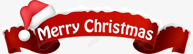 圣诞节红色标题条幅png免抠素材_新图网 https://ixintu.com christmas merry 圣诞快乐 圣诞节条幅 标题条幅 红色圣诞帽 红色条幅