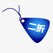 团购艺术字淘宝促销图标png_新图网 https://ixintu.com 打折图片 淘宝促销图标 淘宝图片标签 淘宝标签元素 淘宝热卖标签 淘宝颜色标签