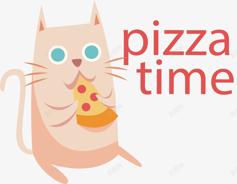 吃披萨的猫咪png免抠素材_新图网 https://ixintu.com 吃东西 吃披萨 吃货 猫咪表情 矢量png 馋猫