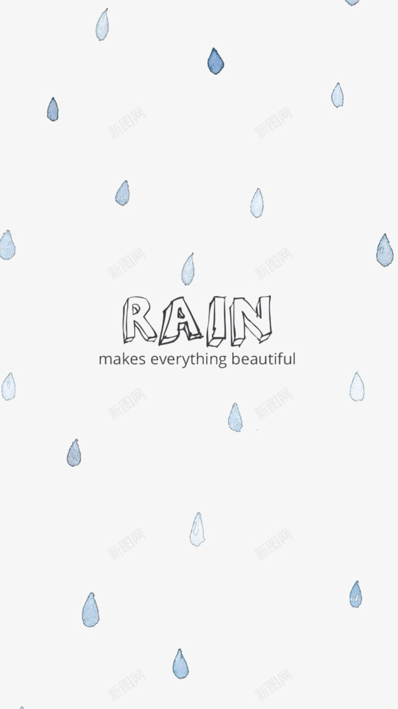 雨滴英文艺术字png免抠素材_新图网 https://ixintu.com RAIN 下雨 水墨雨滴 水彩雨滴 雨滴